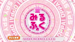 Preview at 00:01
