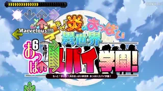 Preview at 00:07