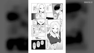 Preview at 00:06