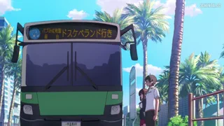 Preview at 00:12
