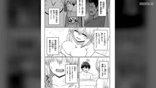 Preview at 00:16