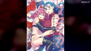Preview at 00:09
