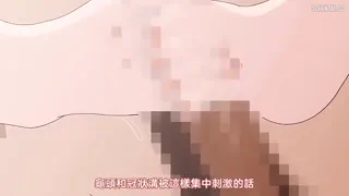 Preview at 00:33