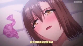 Preview at 00:27