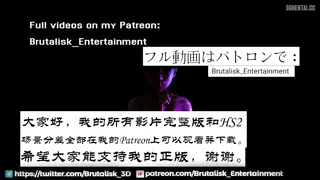 Preview at 00:59