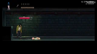 Preview at 00:33