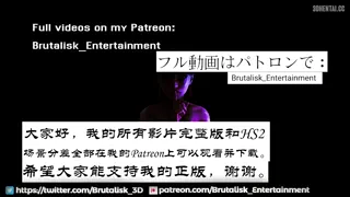 Preview at 00:58