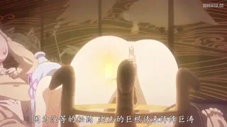Preview at 00:27
