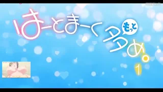Preview at 00:20