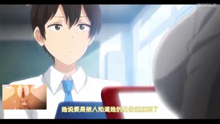 Preview at 00:53