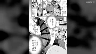 Unfortunately, they didn't have the money to pay the winner after their defeat, now they will have to pay with their bodies [u/Juninho666]