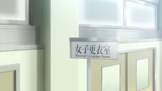 Oppai teacher undressing [u/NoSong9753]