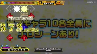 Preview at 00:24