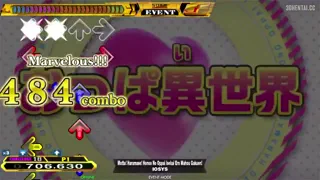 Preview at 00:41